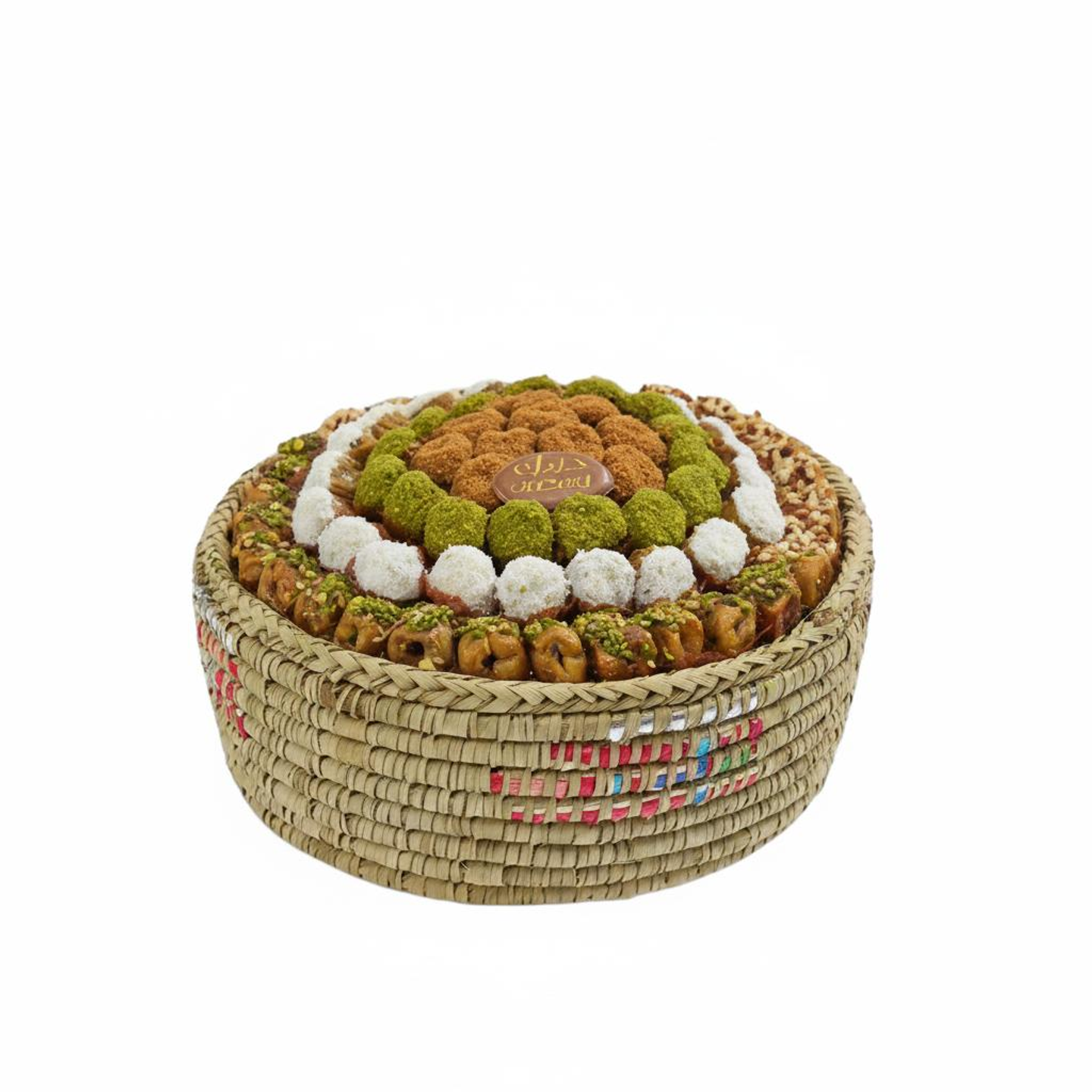 Wicker Basket Various Fillings1.5k