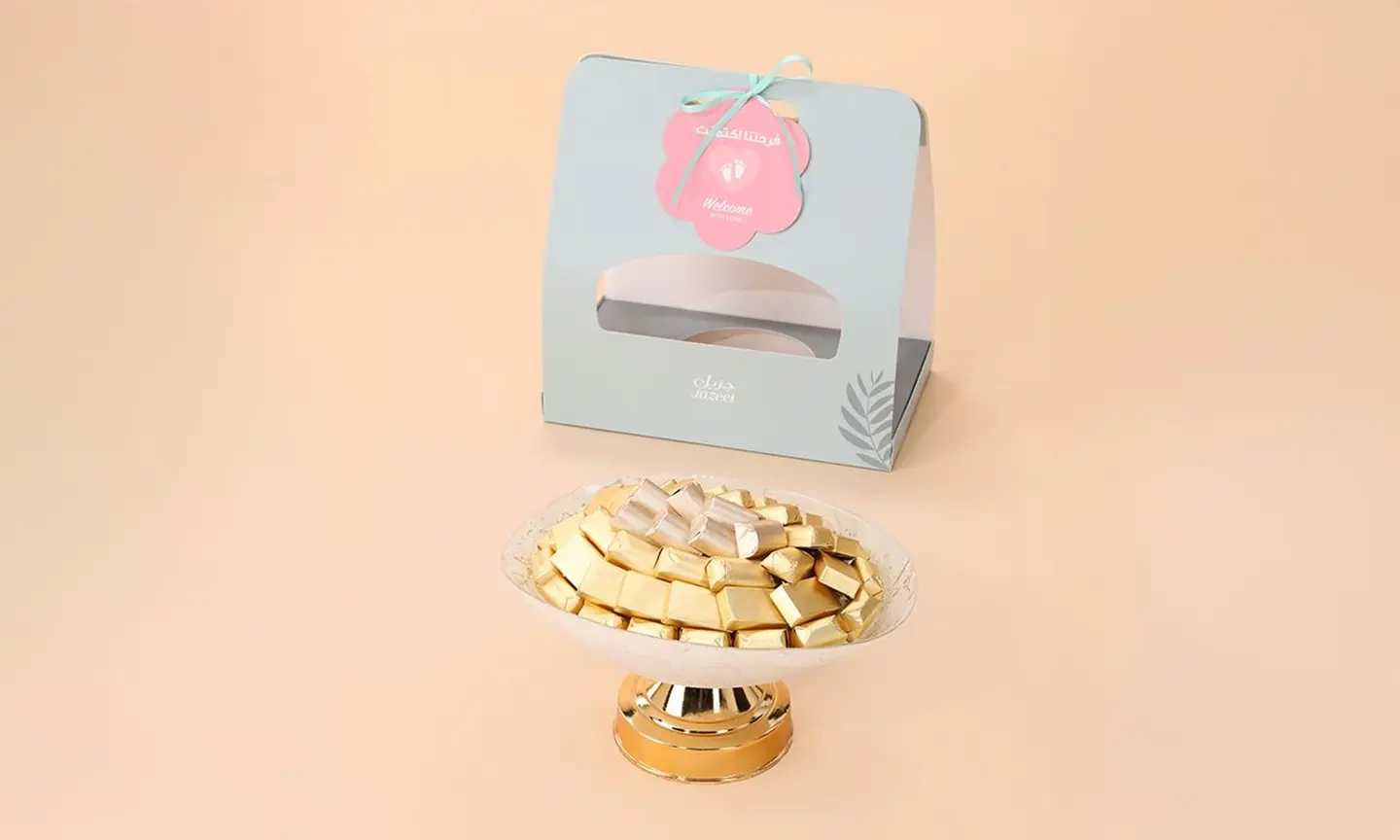 White Gift Tray Wrapped