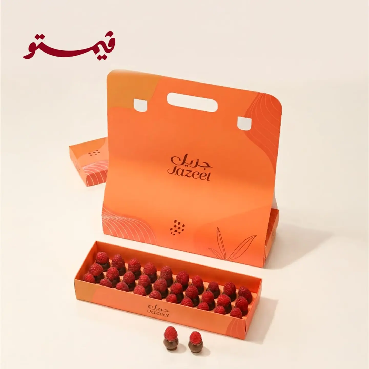 Fresh Berry With Vimto Filling Box Large