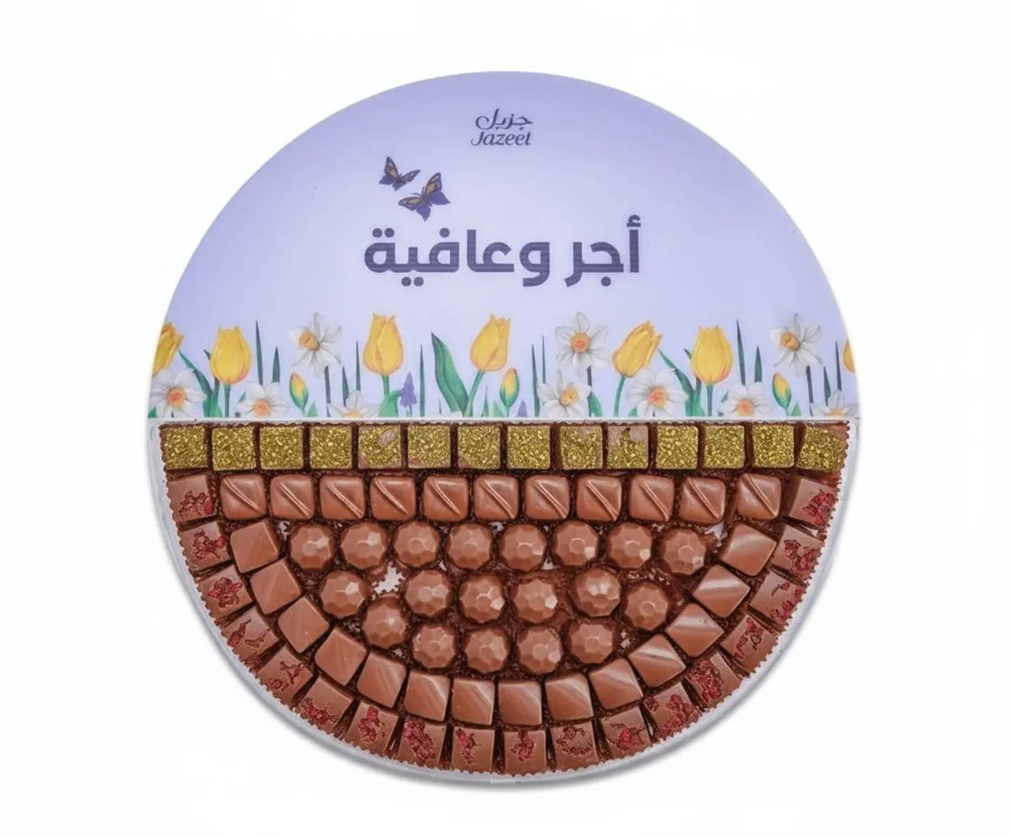 Belgian Luxury Chocolate Tray Pinchy Wage And Wellness Design