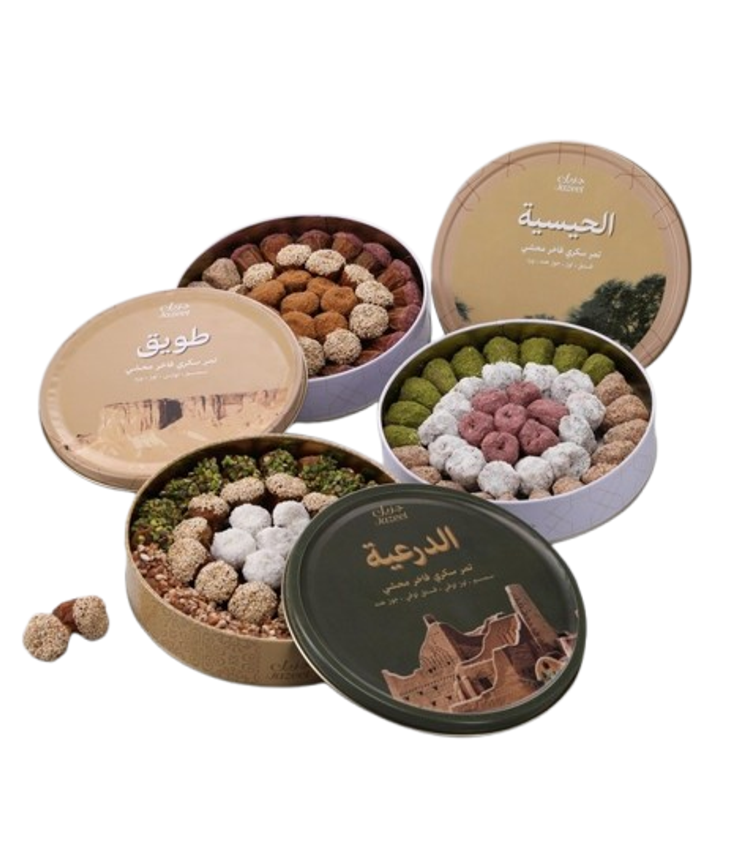 عرض التمريات