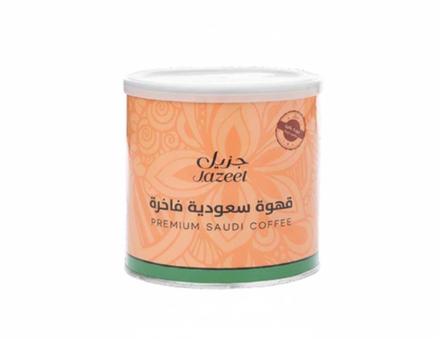 قهوة سعودية فاخرة حجم صغير