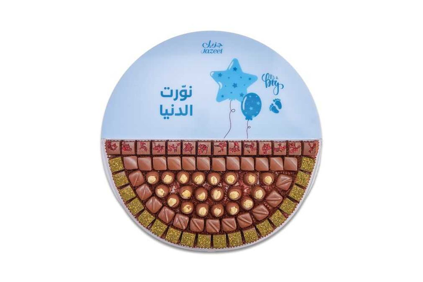 Benchi Belgian Chocolate Tray / Baby Boy