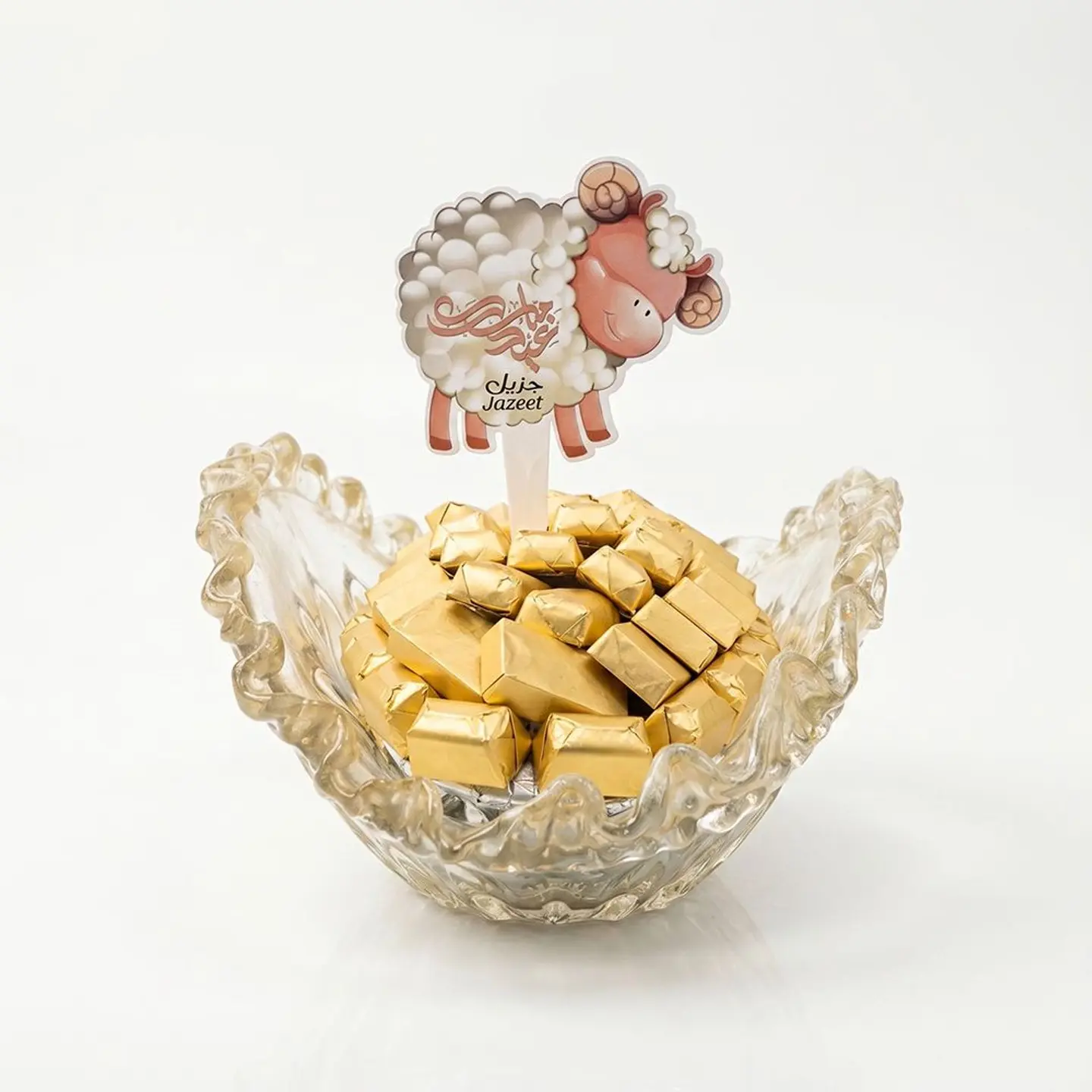Double U Twenty Three Oval Clear Glass Wavy Tray