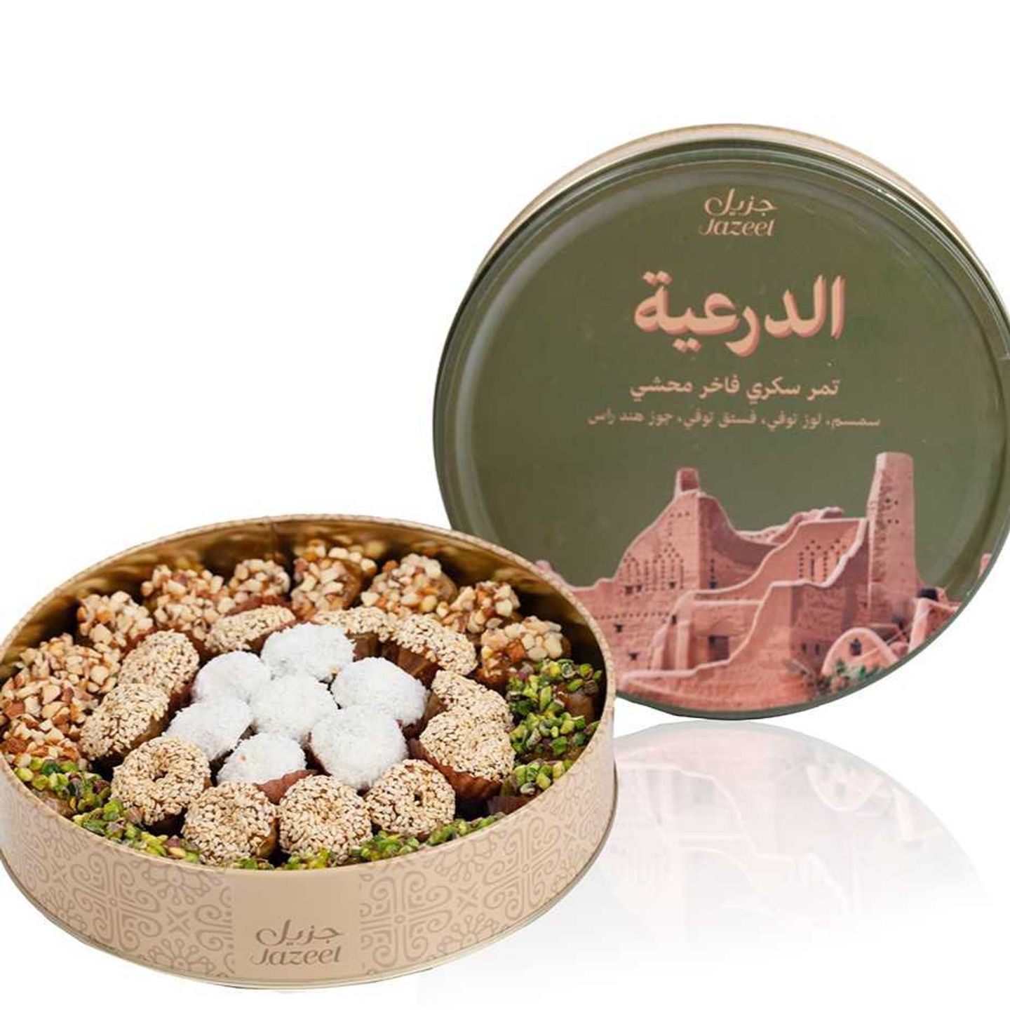 Diriyah Stuffed Dates