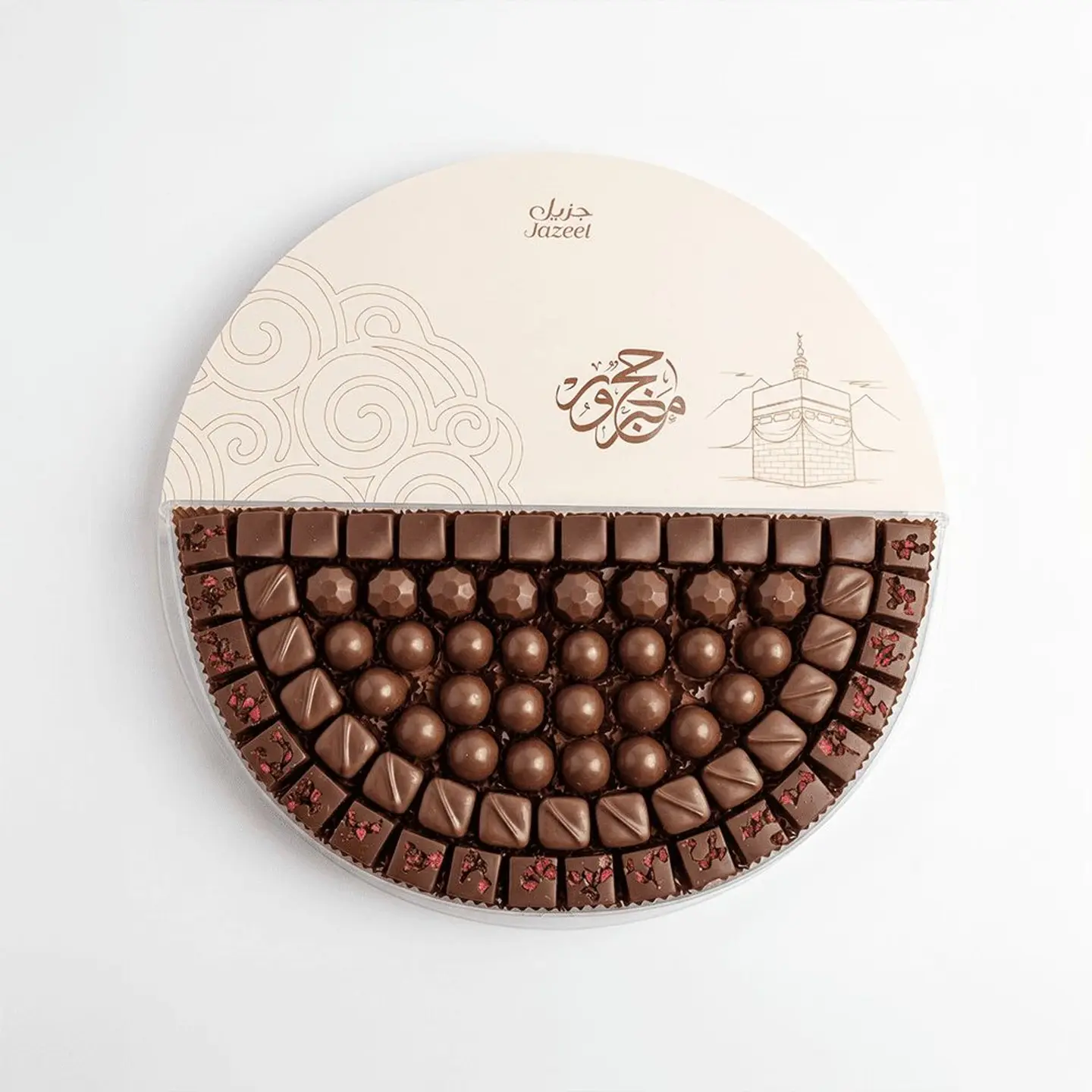 Mabrur Hajj Tray Kaaba