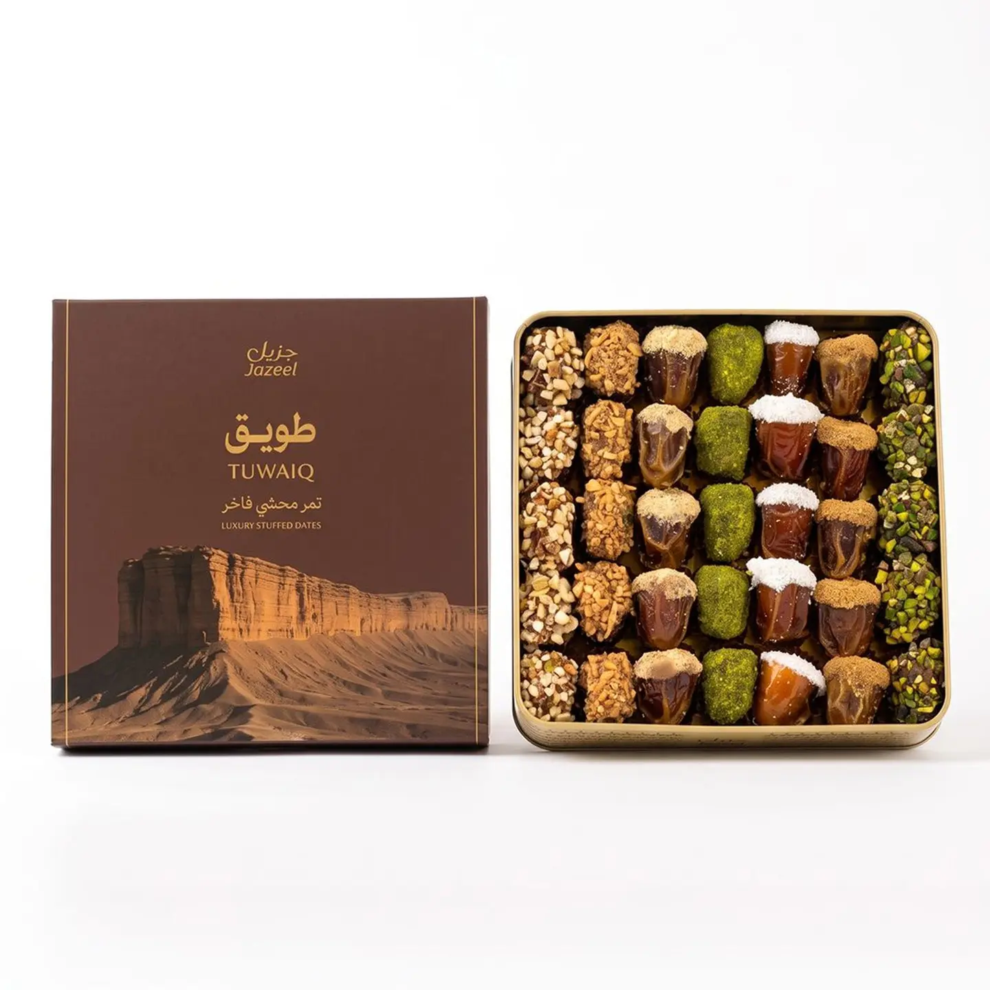 Tawiq Stuffed Dates Box Square