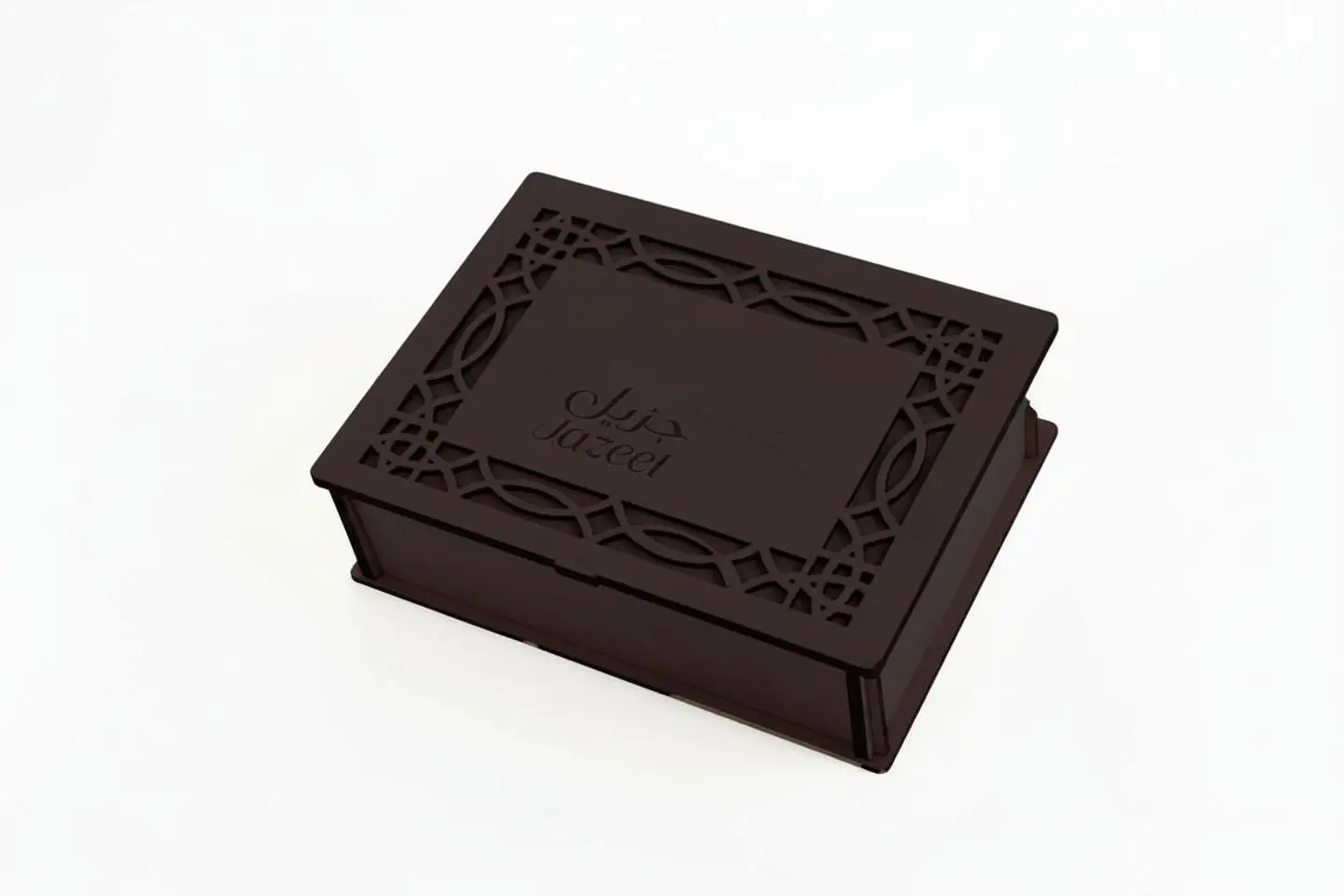 Box Small Gifts Saffron Najer Brown