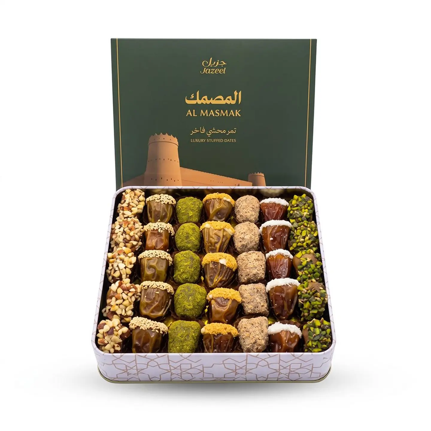 Al Masmak Stuffed Dates