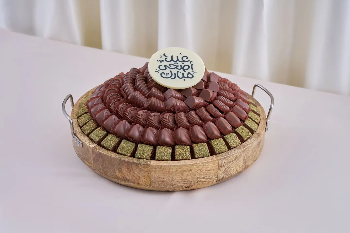 صينية لولو
