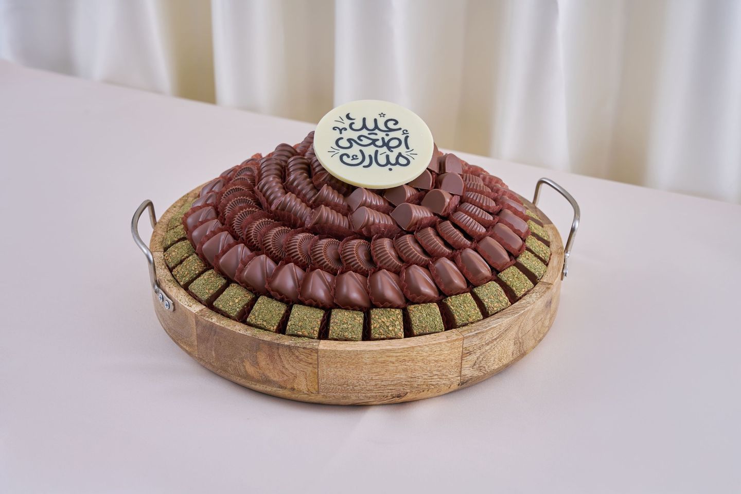 صينية لولو