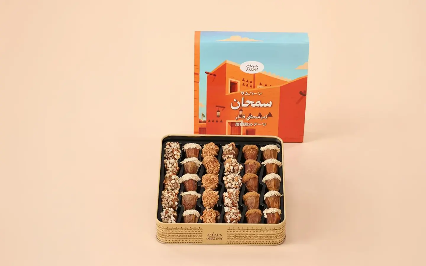 Samhan Box