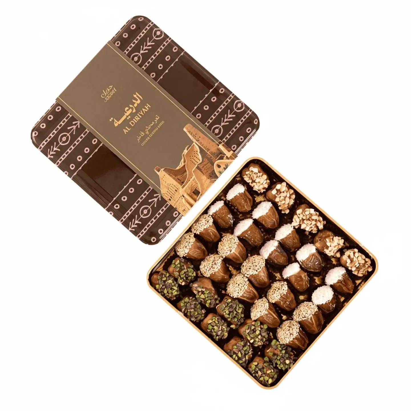 Al Daryya Stuffed Dates Box Square