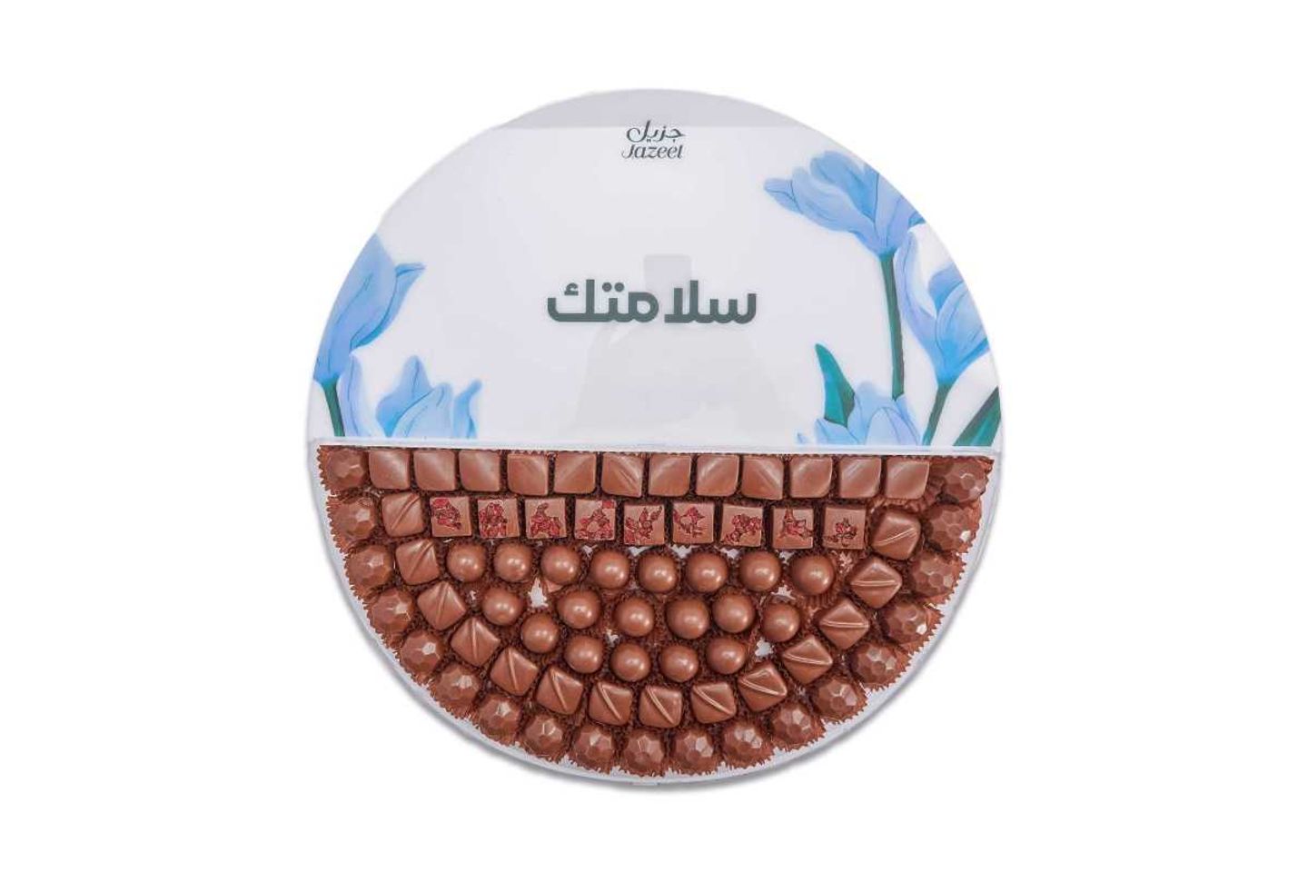 Luxury Belgian Chocolate Tray Pinchy