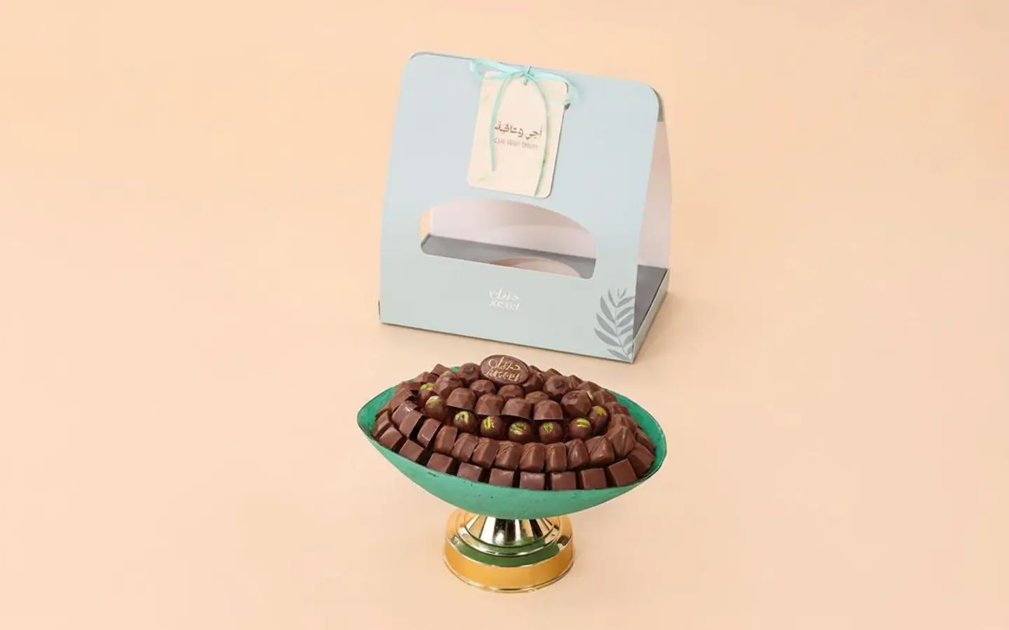 Green Unwrapped Gift Tray