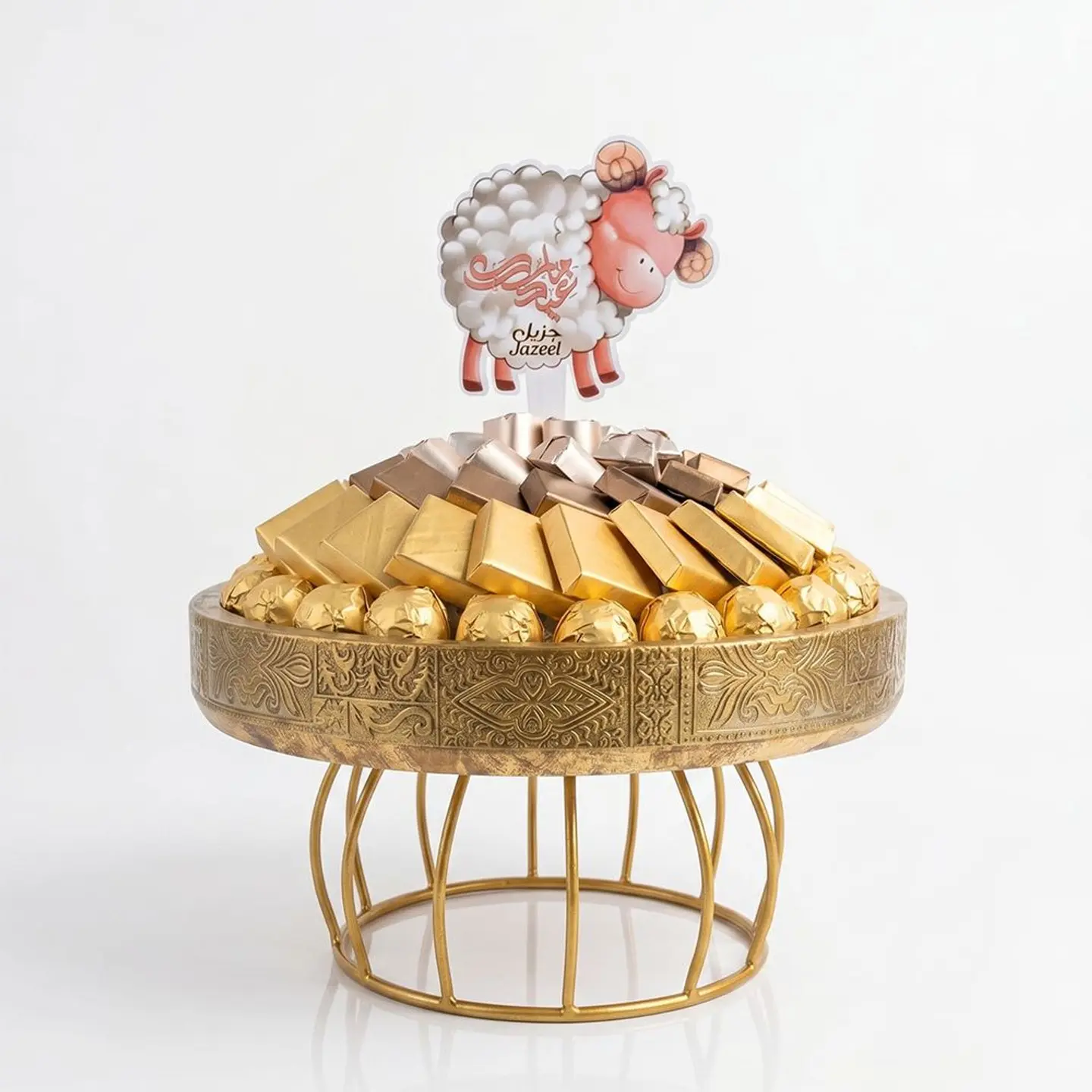 Double U Twenty One Round Gold Decorative Tray With Base