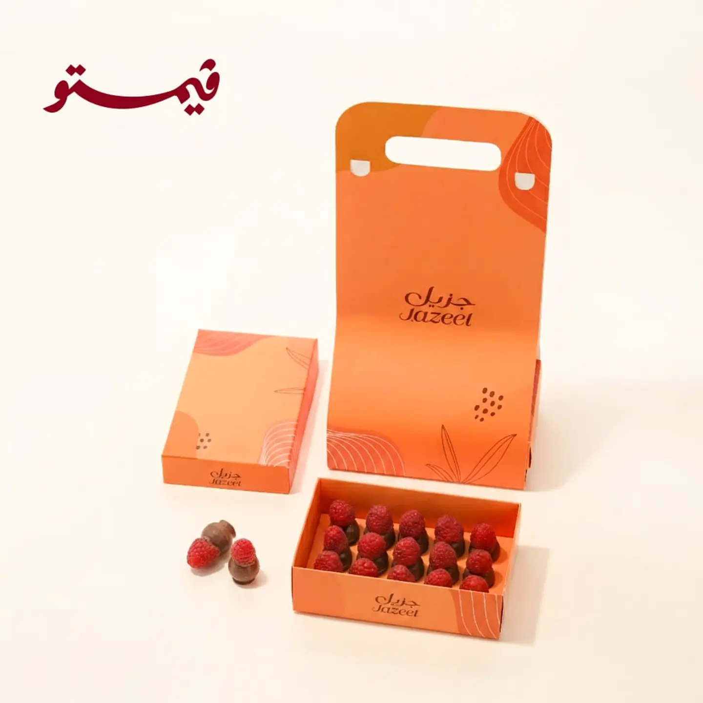 Fresh Berry With Vimto Filling Box Small