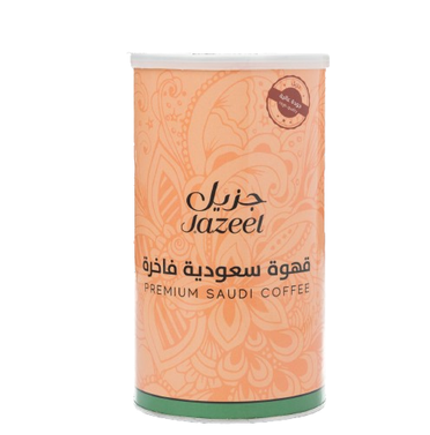 قهوة سعودية، فاخرة، حجم كبير