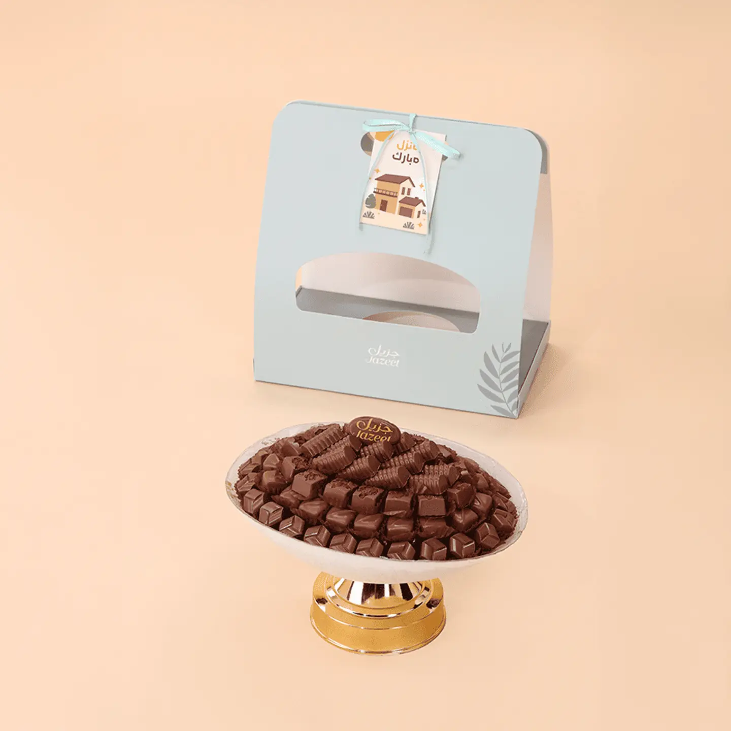 White Unwrapped Gift Tray