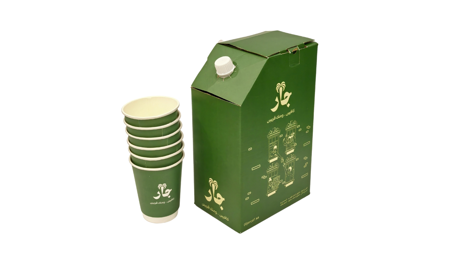 Ethiopian Coffee Box