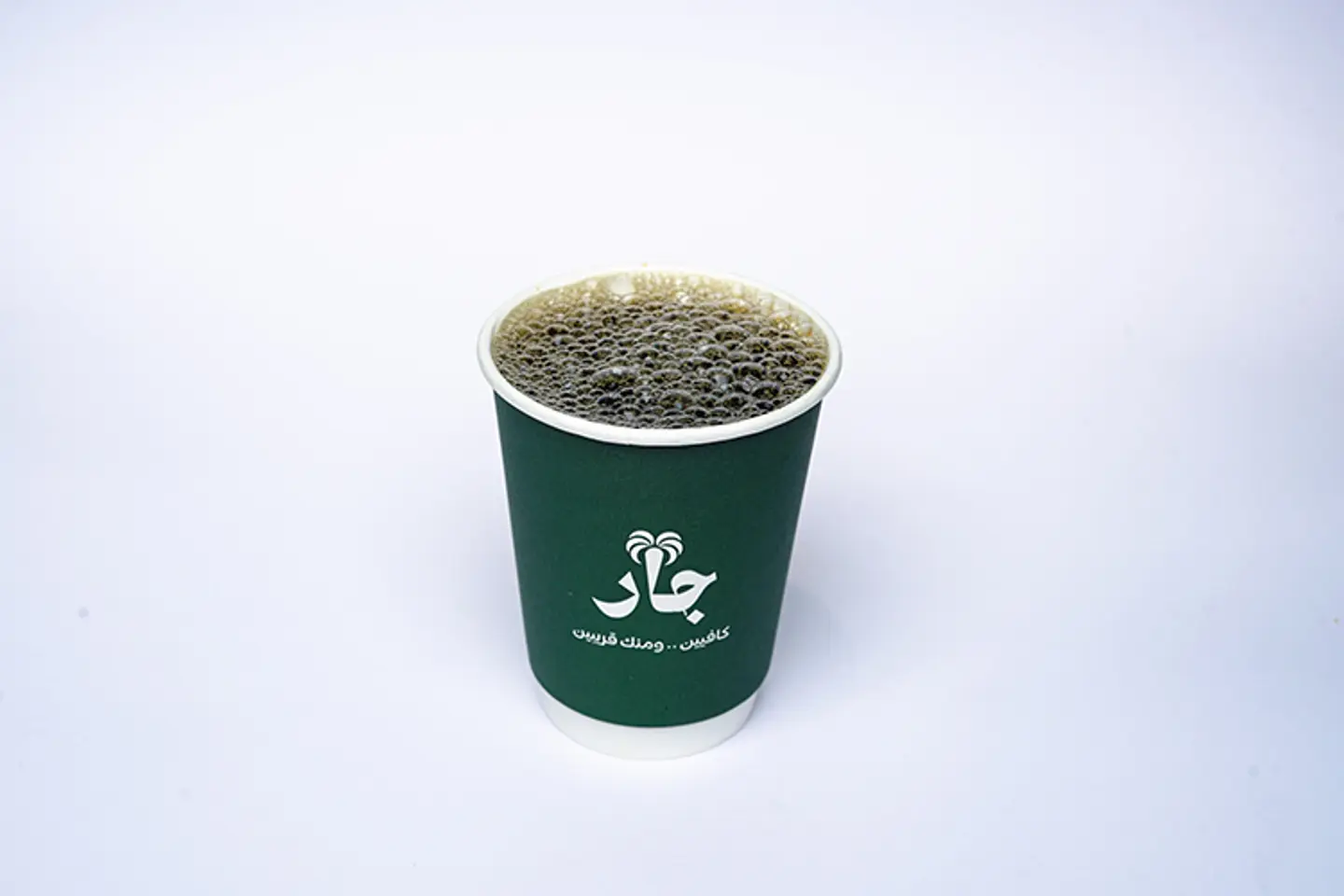 Coffee Day Brazil Hot
