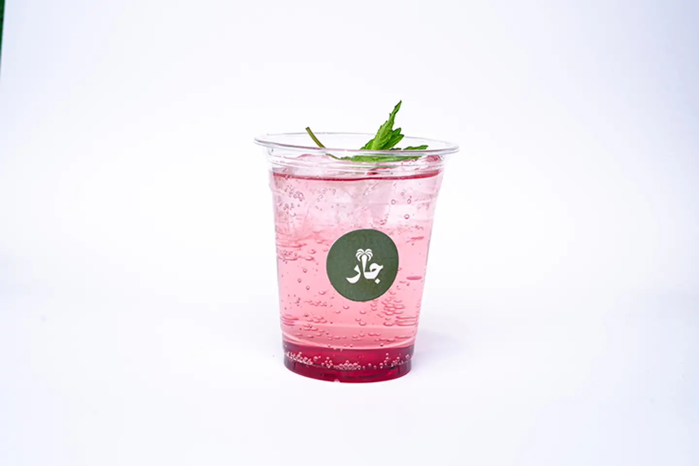 Red Mojito