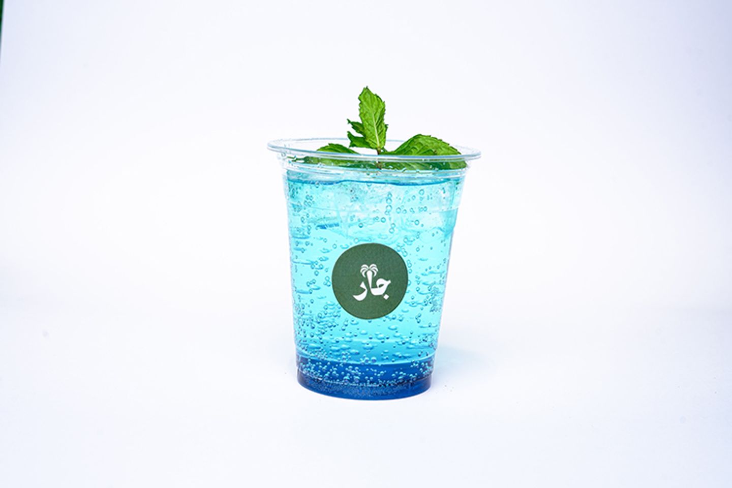موهيتو ازرق