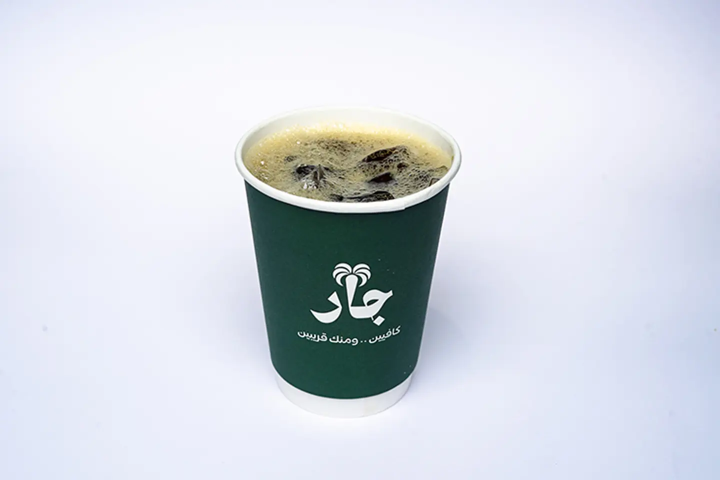 Ice Coffee Day Brazil