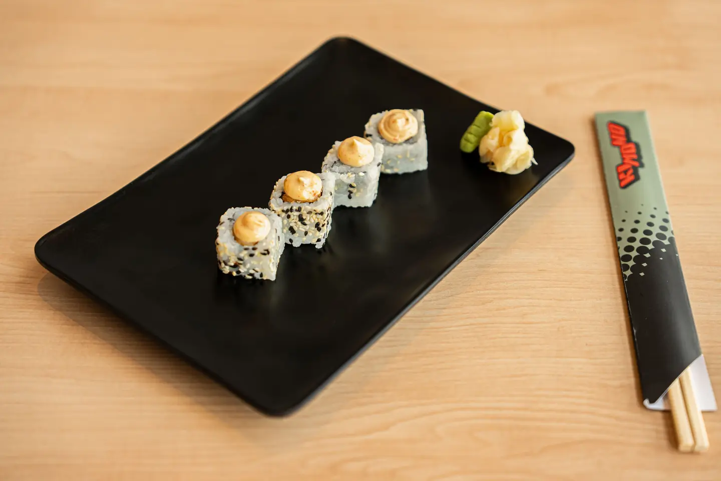 كيمونو ماكي