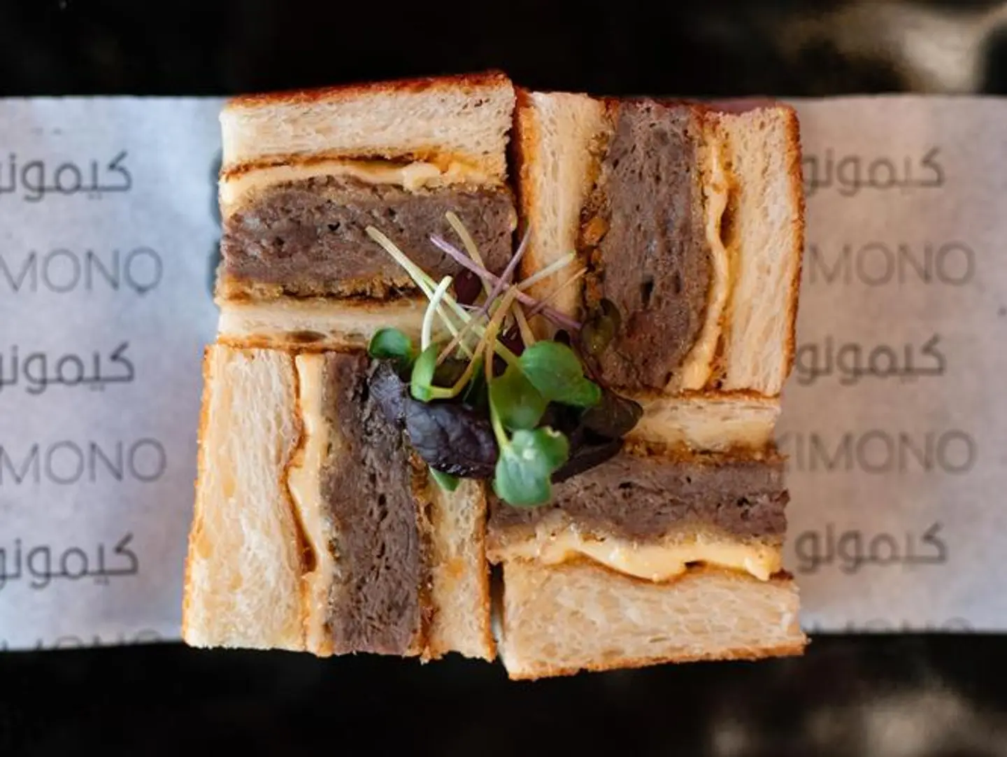 Beef Katsu Sando