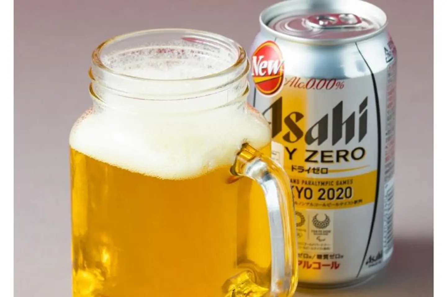 Japanese Asahi Beer