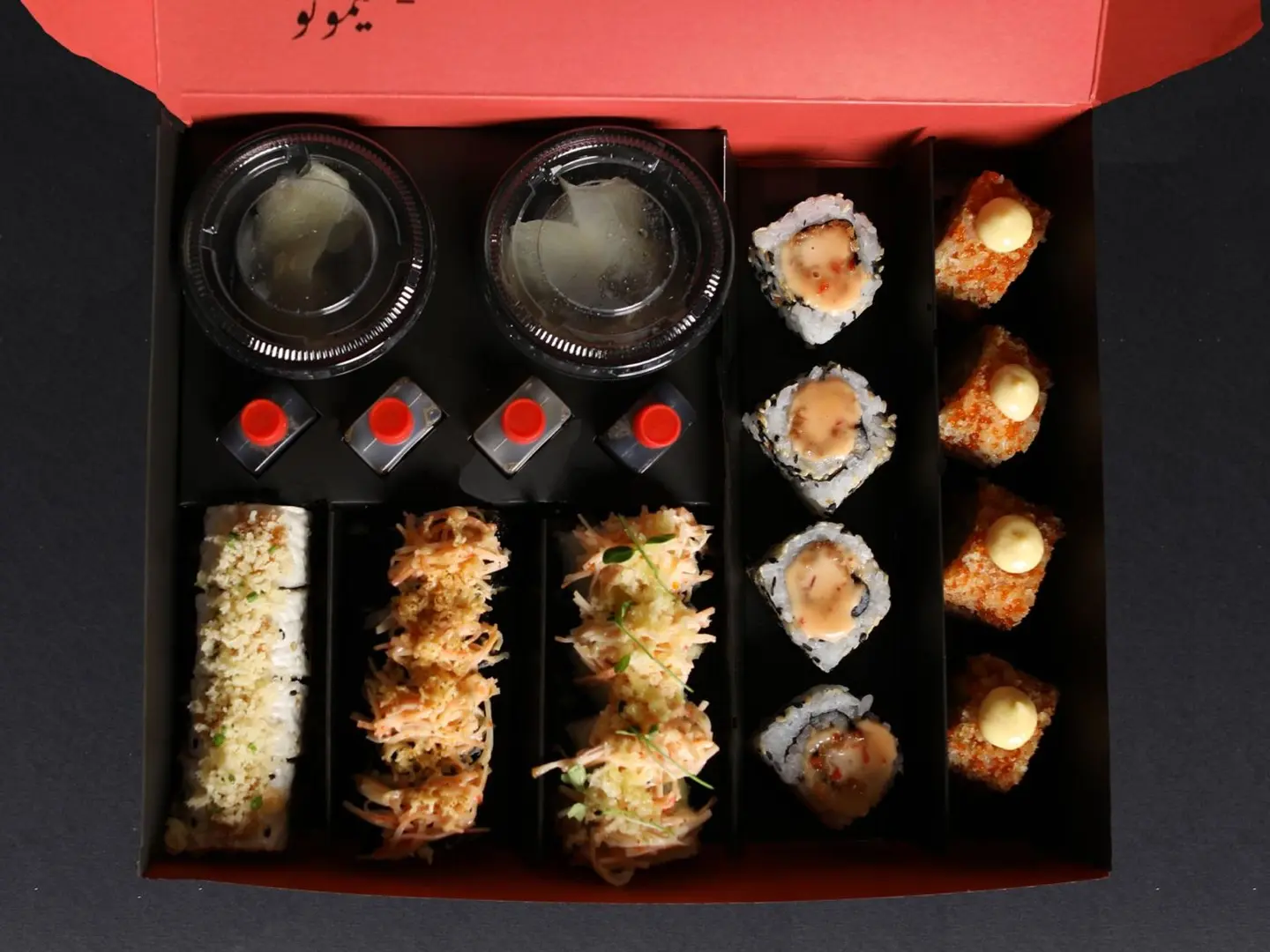 Kimono Platter