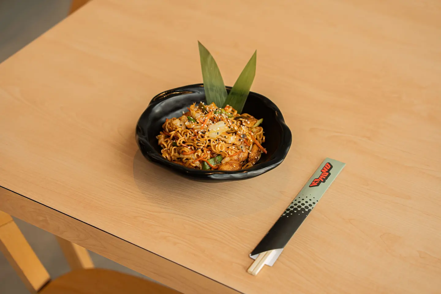 ياكيسوبا دجاج