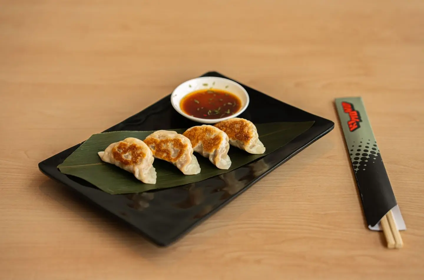 جيوزا الدجاج