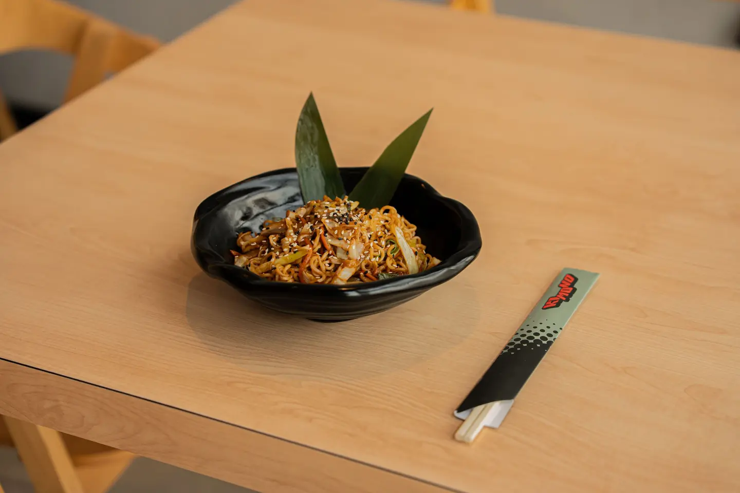 ياكيسوبا خضروات