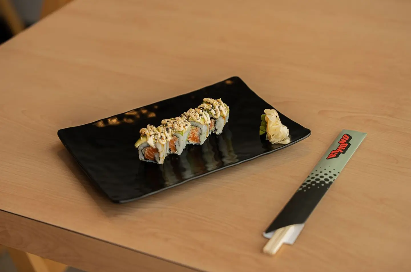 افوكادو كريز