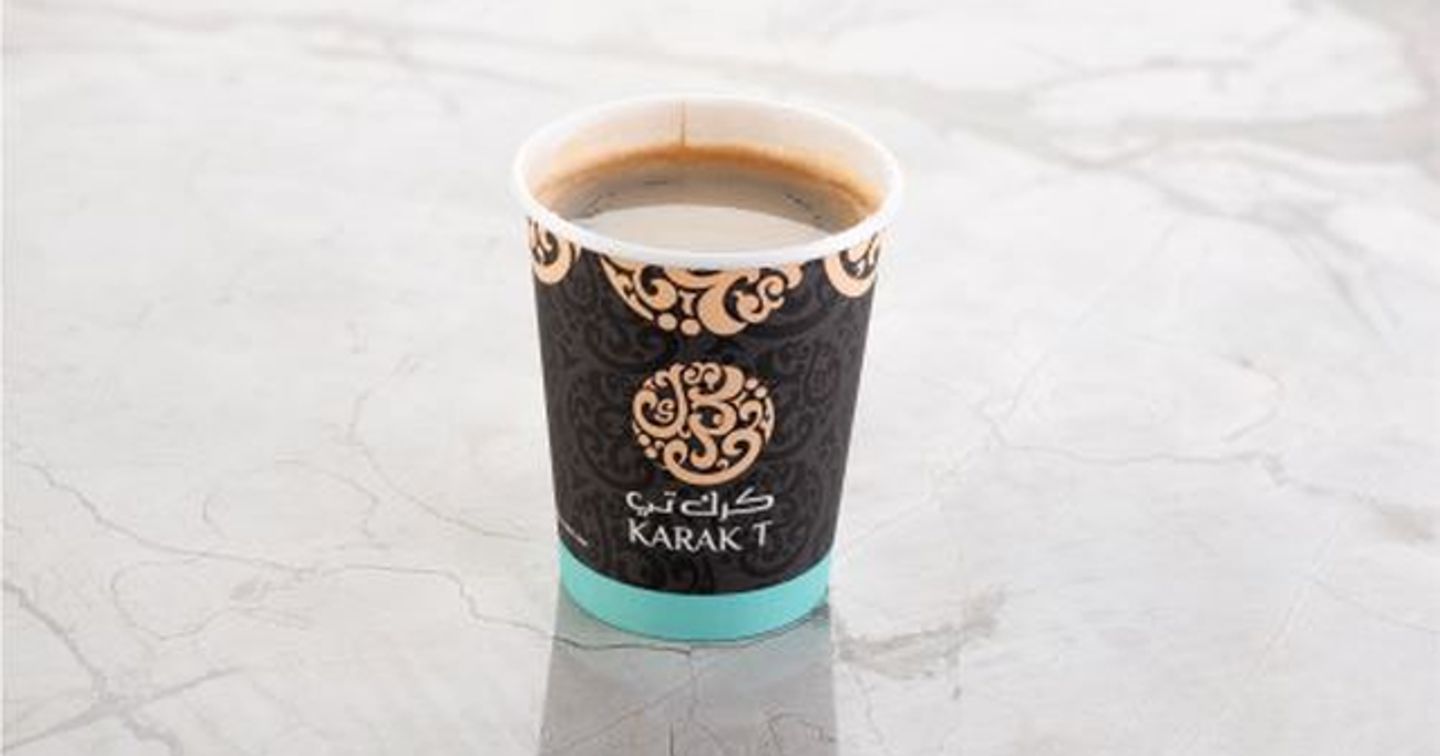 قهوة داكنة بلاك سادة