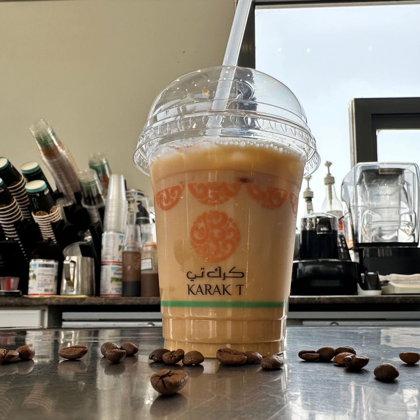 Ice Karak