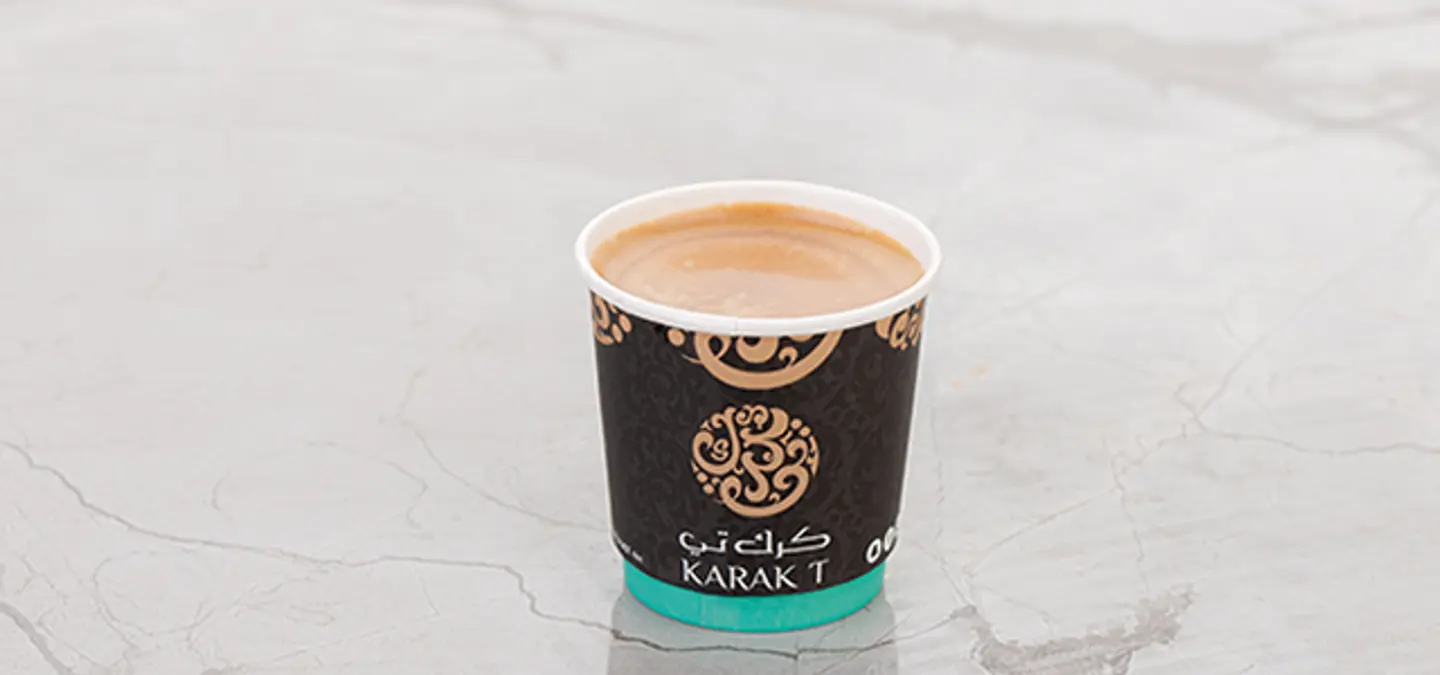إسبرسو