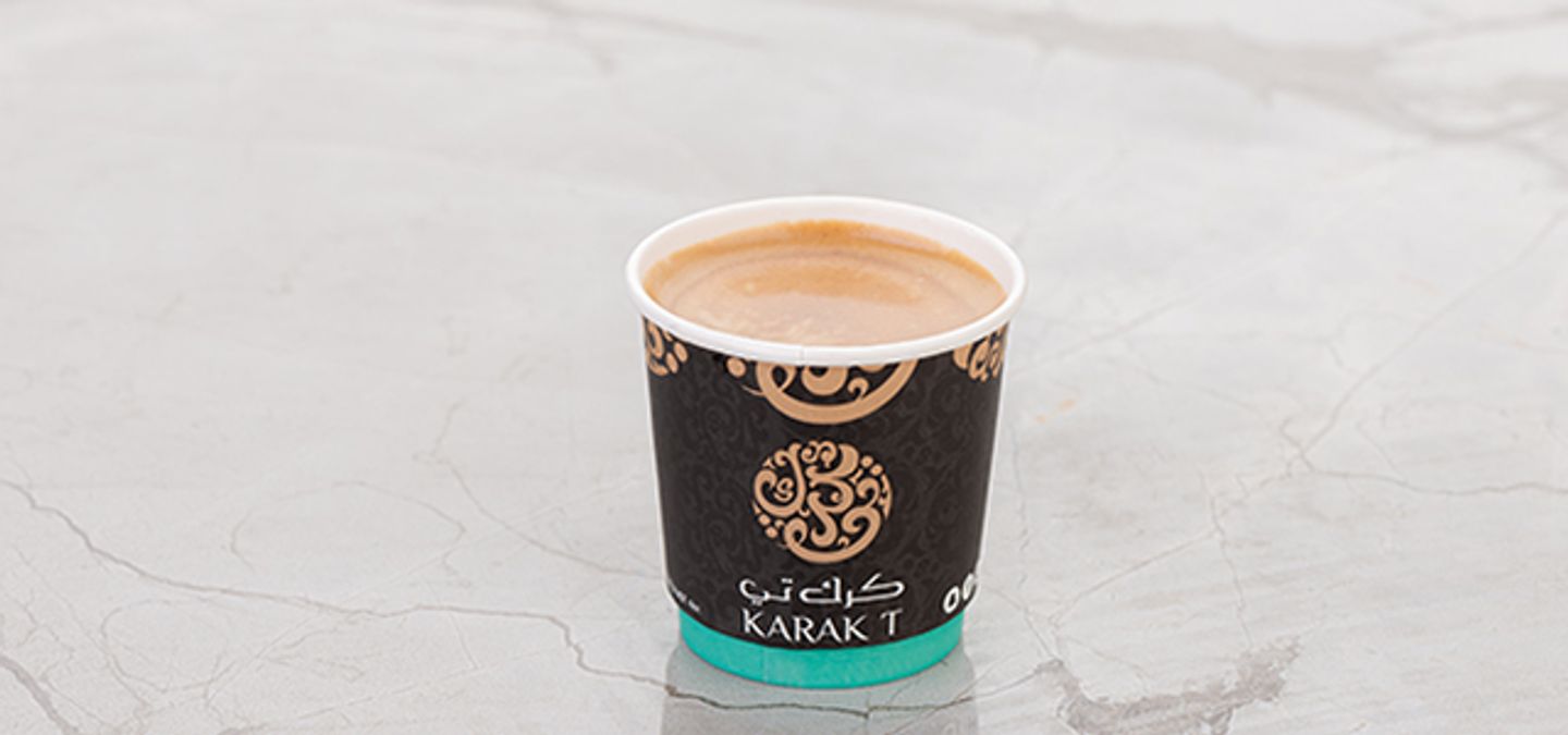 إسبرسو