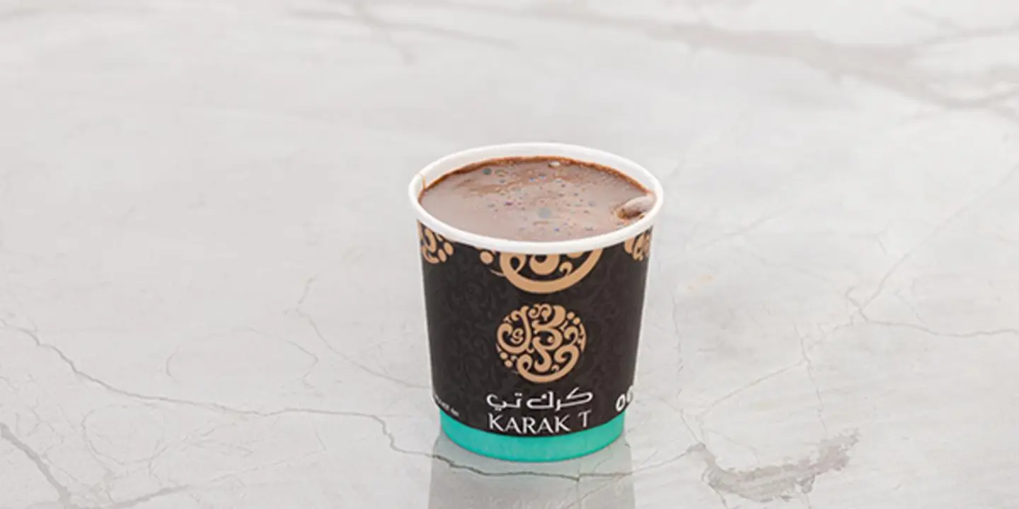 قهوة تركي