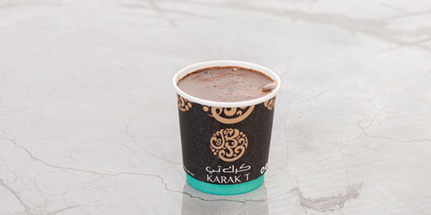 قهوة تركي