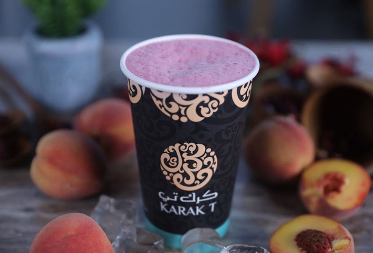 ايسد كركاديه خوخ