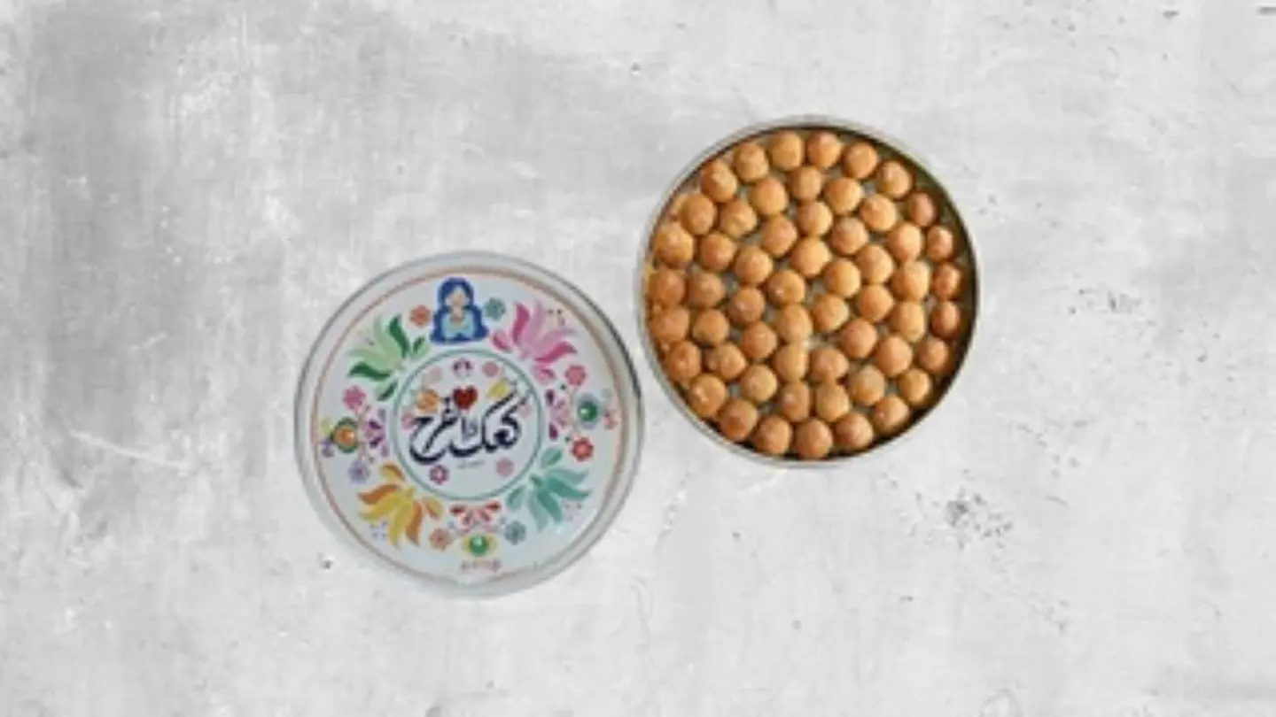 Maamoul Ka’ak Al Farah Med Size