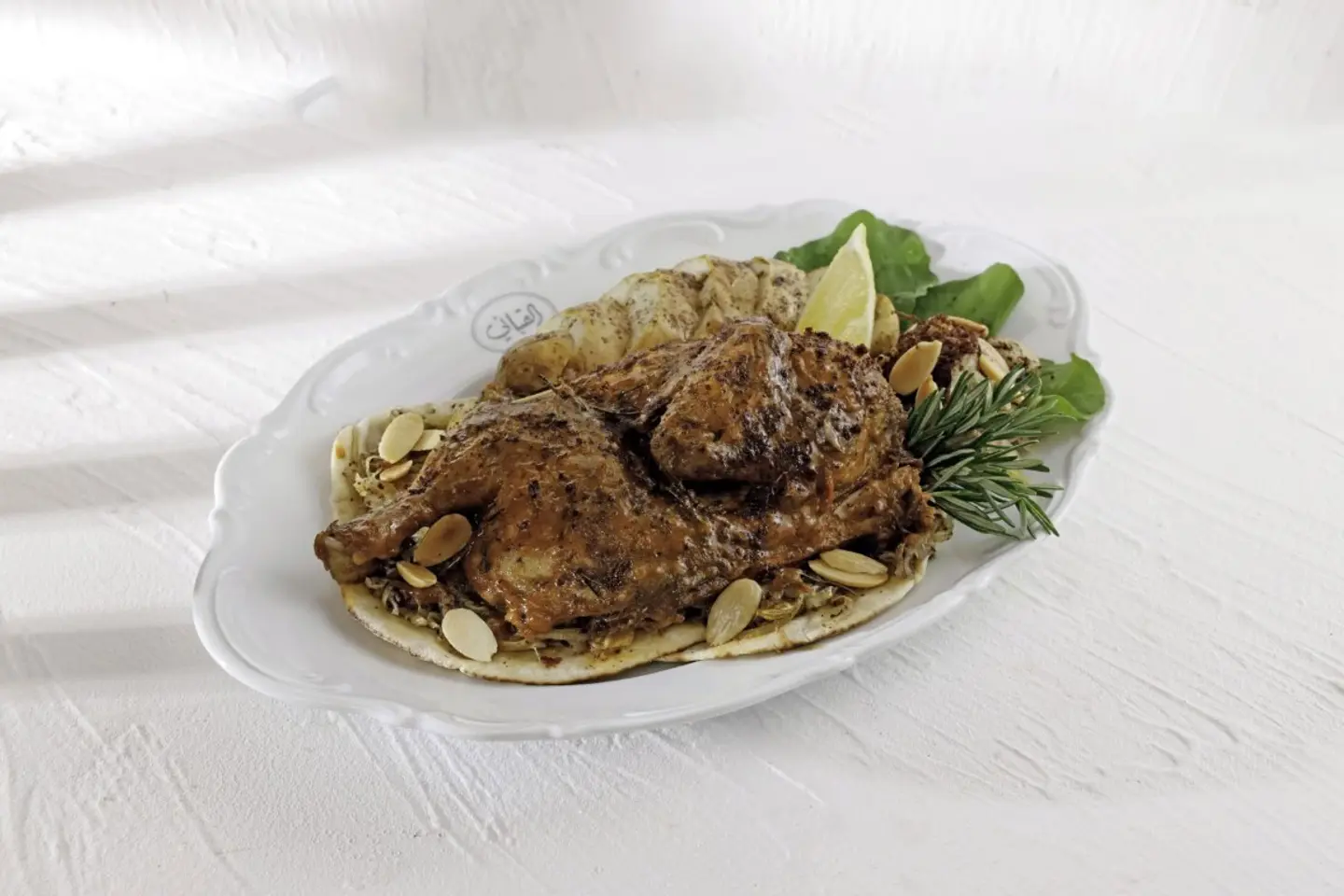 Chicken Musakhan