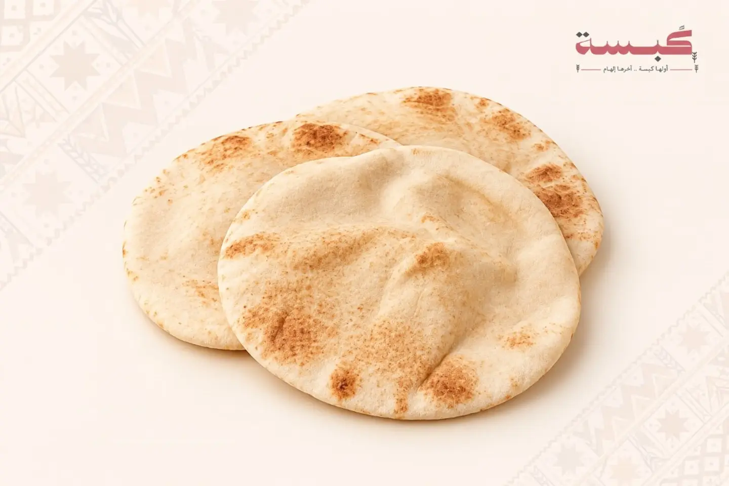 خبز