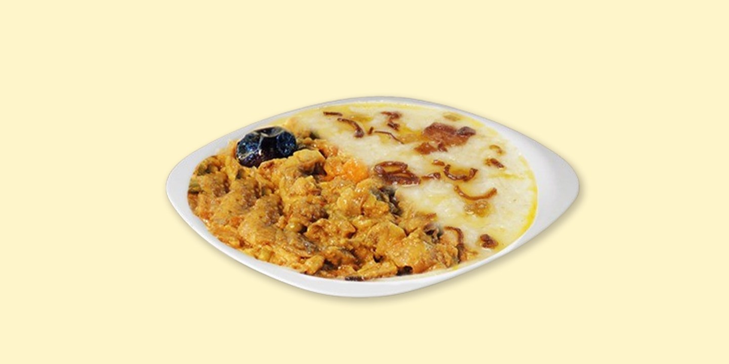 Jerees And Qursan