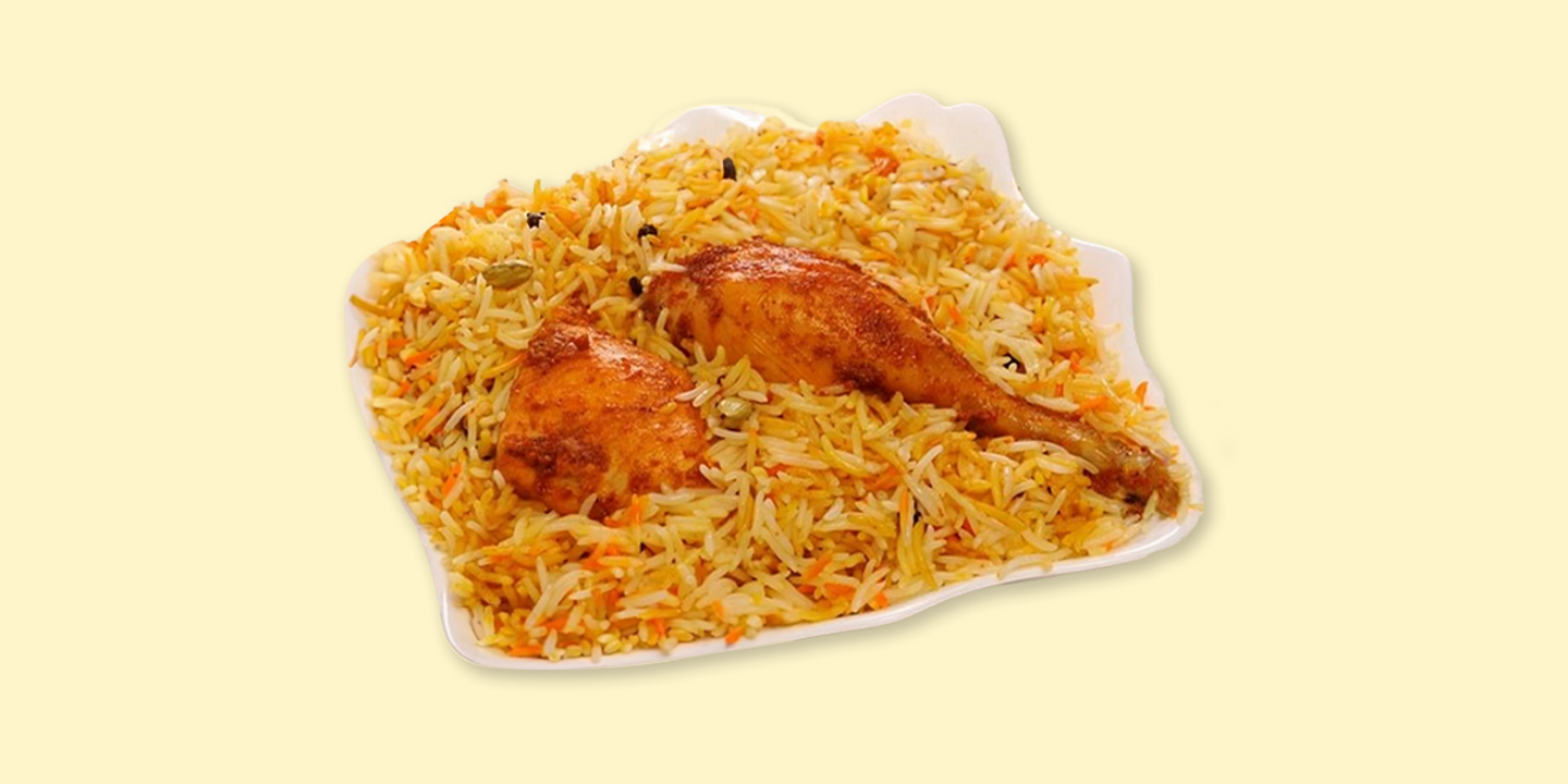Barr Chicken Kabsa