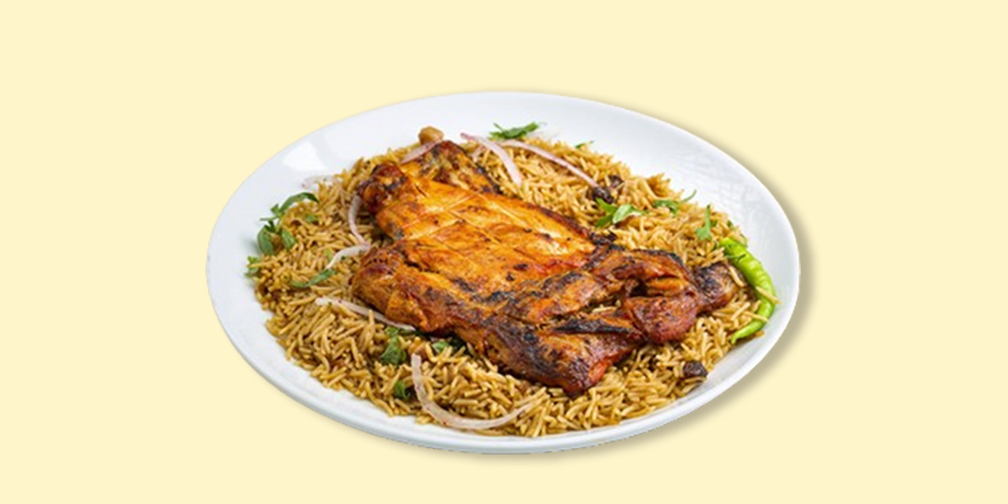 Grilled Chicken With Rice