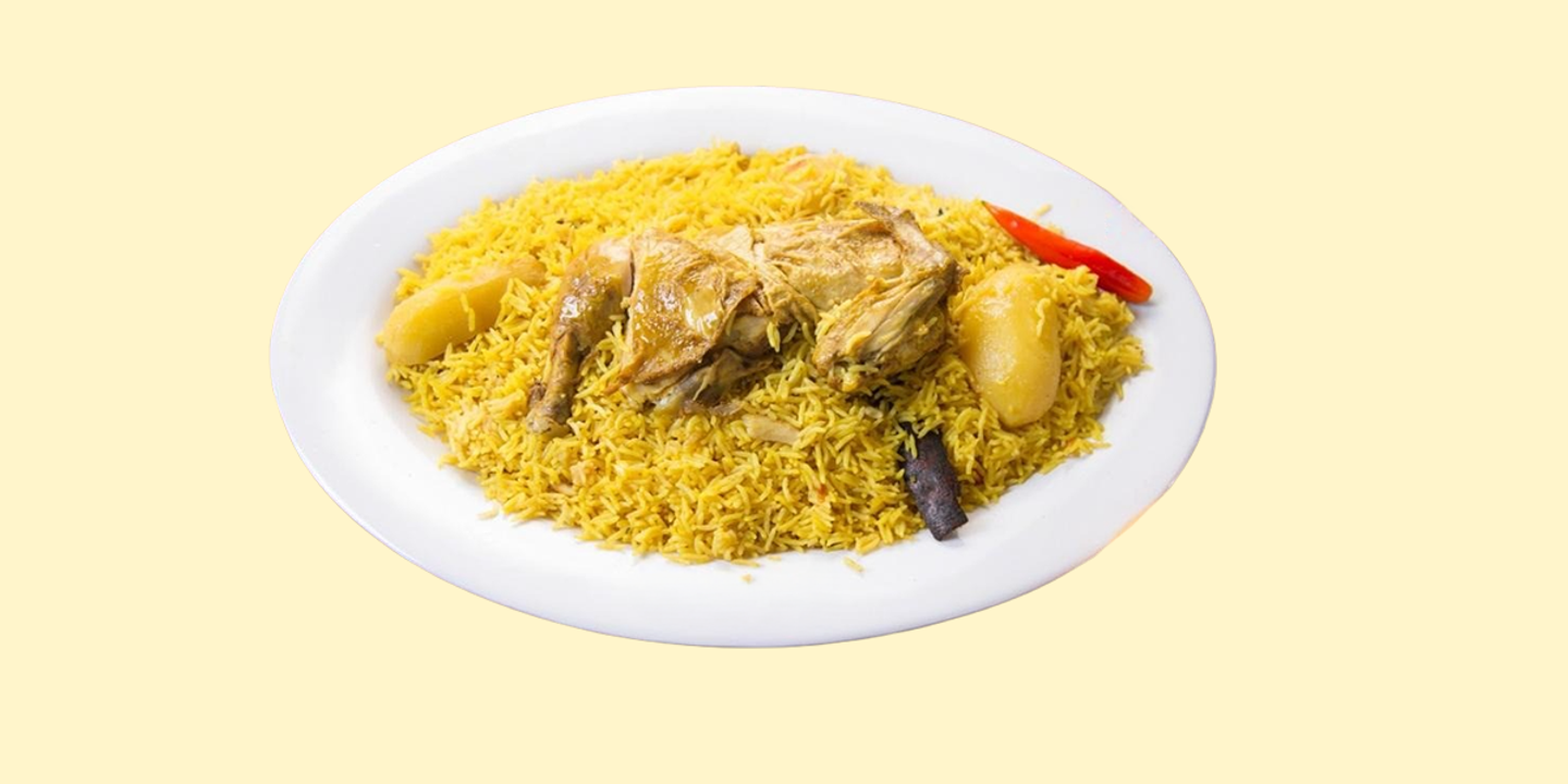 Chicken Zurbian